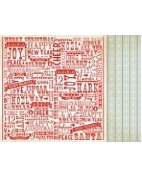 Cinnamon P1309 Cinnamon P1309